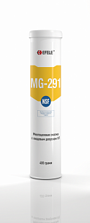 Универсальная смазка с пищевым допуском NSF H1 EFELE MG-291